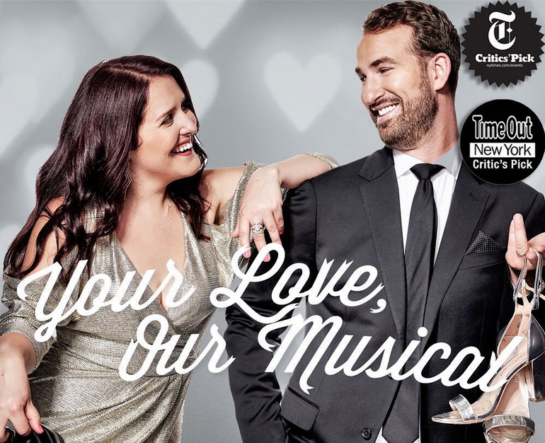 Evan Kaufman & Rebecca Vigil: "Your Love, Our Musical"